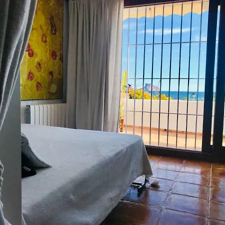 公寓 Casa Junto Al Mar 阿尔啼