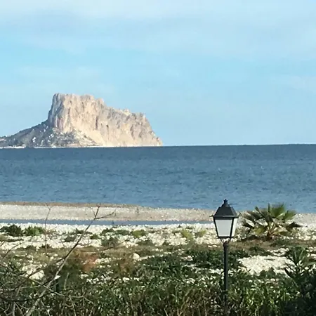 Casa Junto Al Mar 公寓